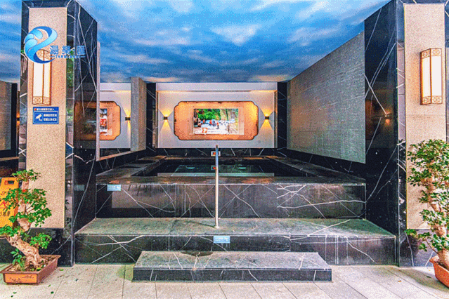 四川成都汤乐汇温泉酒店