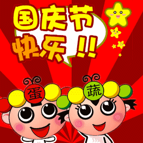 合肥欢乐岛儿童游乐场门票价格,团购,营业时间