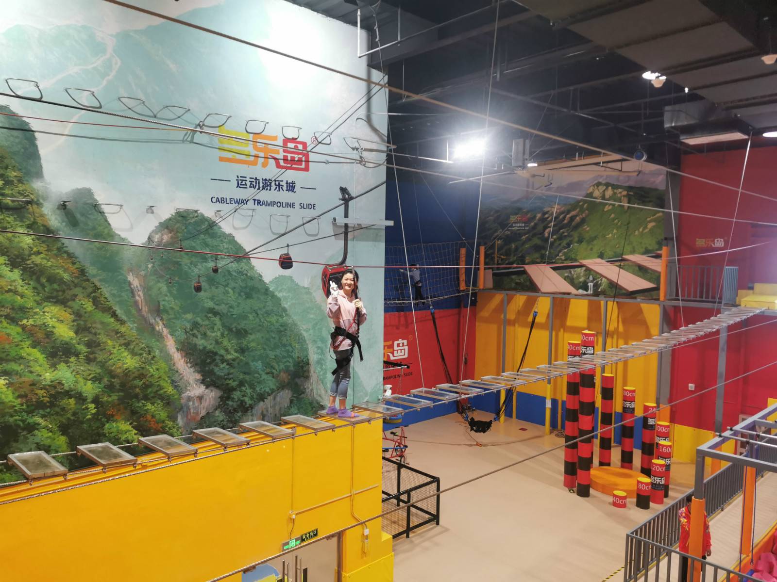 上海上海两店通用多乐岛蹦床公园499元抢双节特惠票