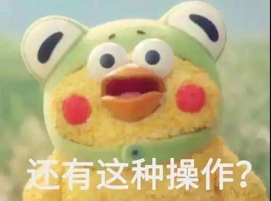 点击放大