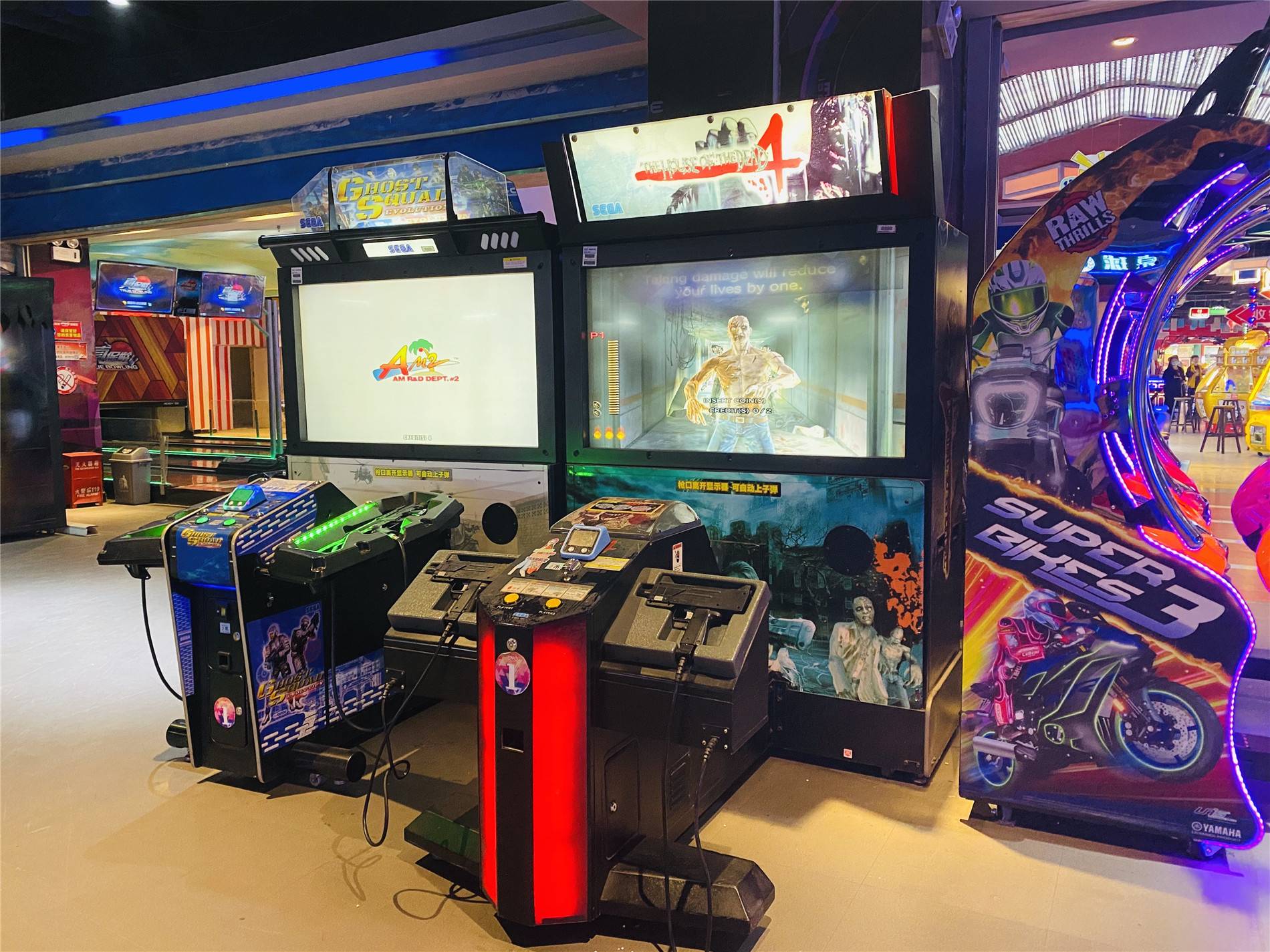 万达大玩家play1家庭娱乐中心