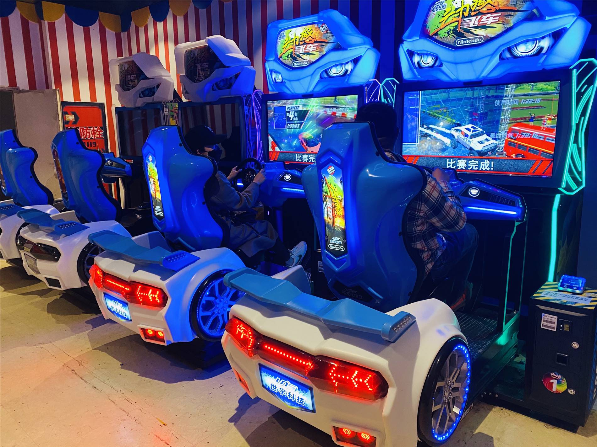 万达大玩家play1家庭娱乐中心