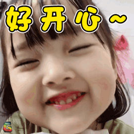 UEditorImages_1024053b81b81b632ad1270d2a4d6a27.gif UEditorImages_1024053b81b81b632ad1270d2a4d6a27.gif