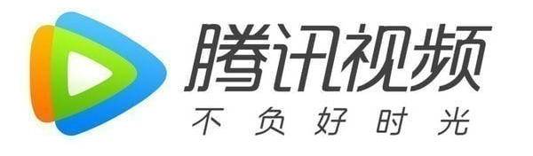 【宅神年卡】98元享爱奇艺、优酷、腾讯视频、喜马拉雅、QQ音乐等9大会员年卡！每月任转一次！