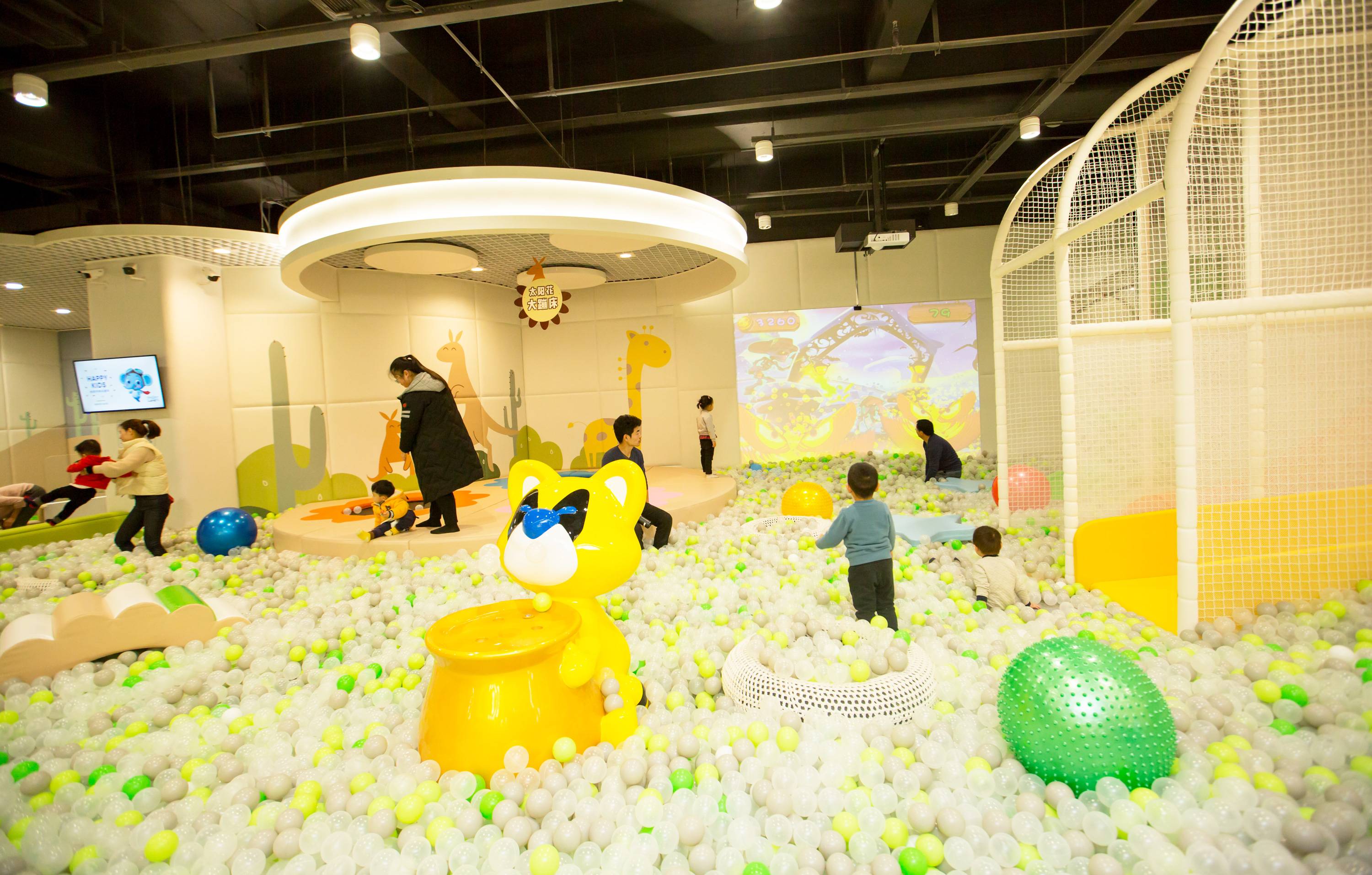 嗨贝天地 万象汇店预订_地址_价格查询-【要出发, 有品质的旅行】