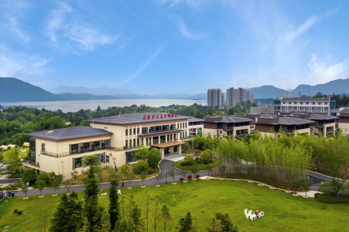 太平湖高速假日酒店预订_地址_价格查询-【要出发, 有品质的旅行】