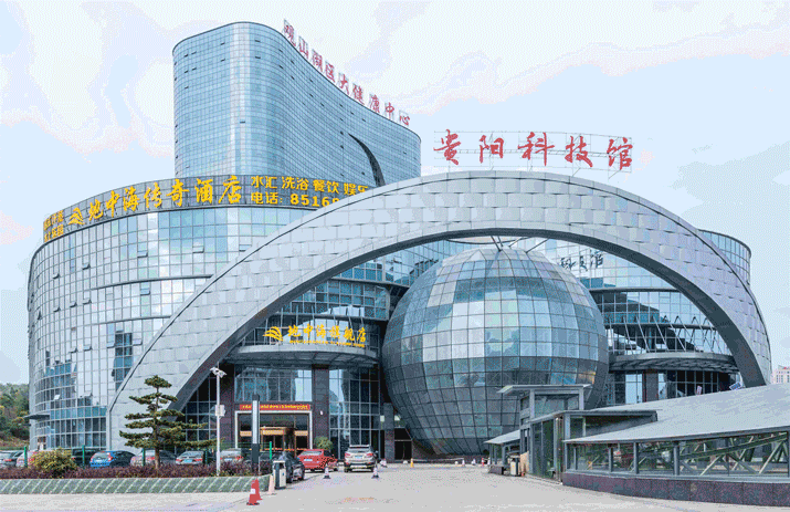 贵阳地中海传奇水汇预订_地址_价格查询-【要出发, 有品质的旅行】