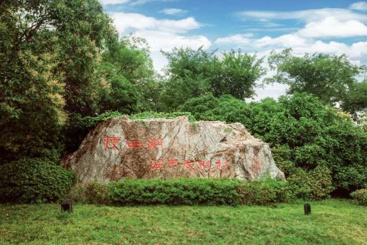 度假村入口(JPG).jpg