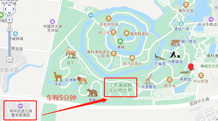 1车程.png