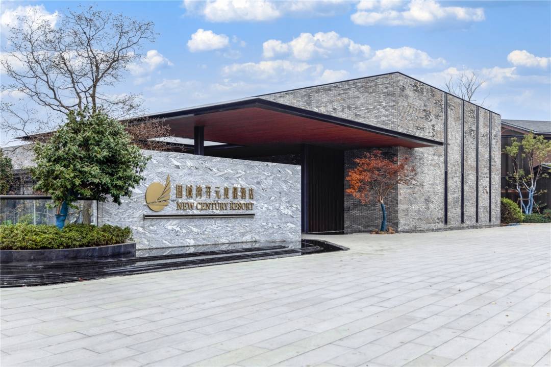 南京固城湾开元名都度假酒店预订_地址_价格查询-【要出发， 有品质的旅行】