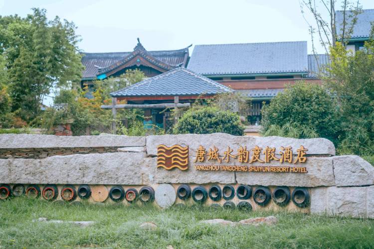 门头照 (4).jpg 门头照 (4).jpg