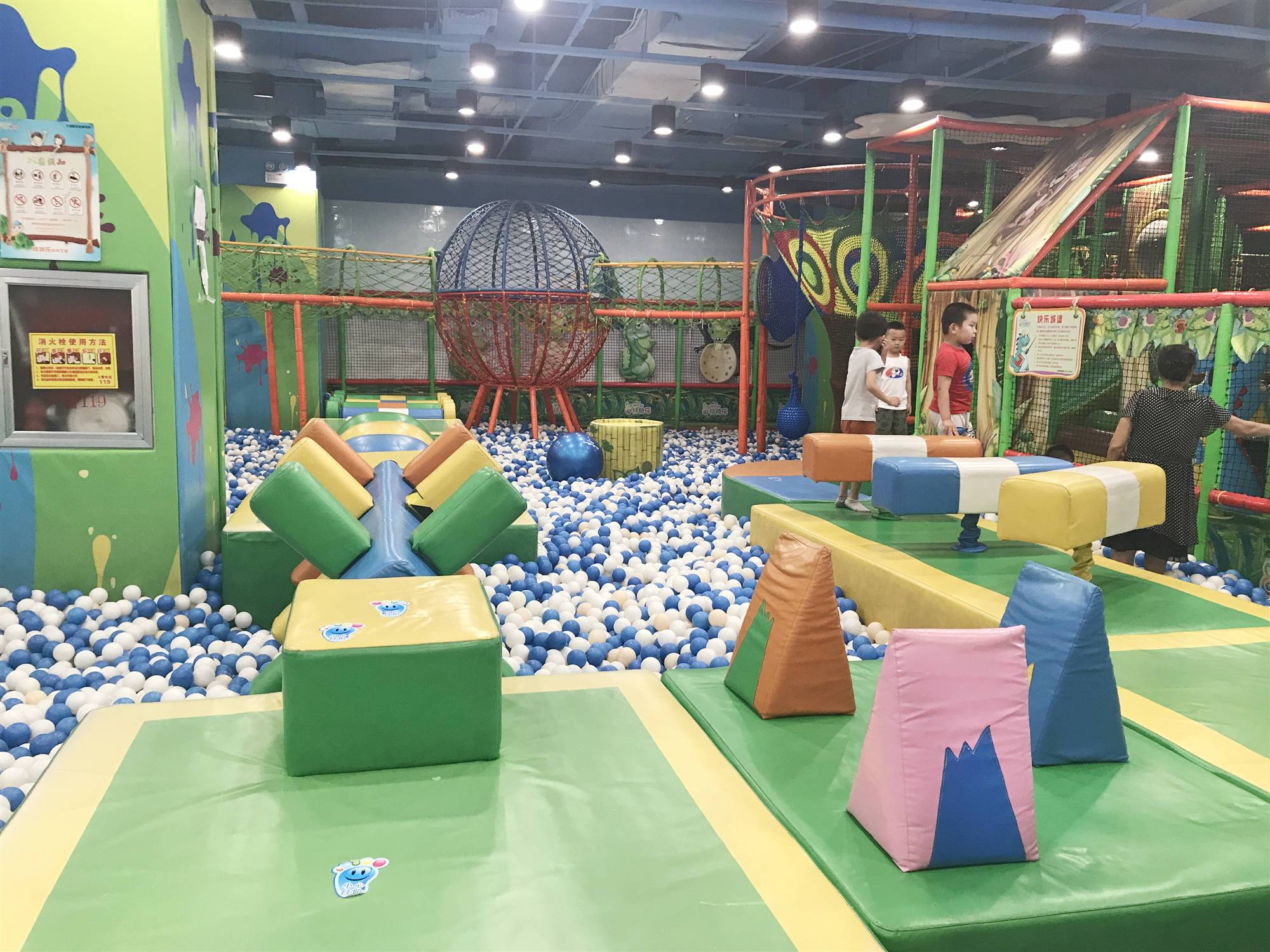 唐山特特乐儿童乐园门票价格,唐山特特乐儿童乐园游玩攻略