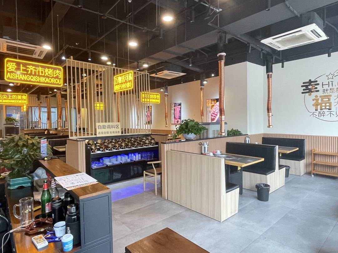 爱尚·齐齐哈尔炭火烤肉(胜利河锦鲤中心店)预订_地址_价格查询-【要