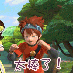UEditorImages_19465aa9a2401c820315edc246cf0157.gif