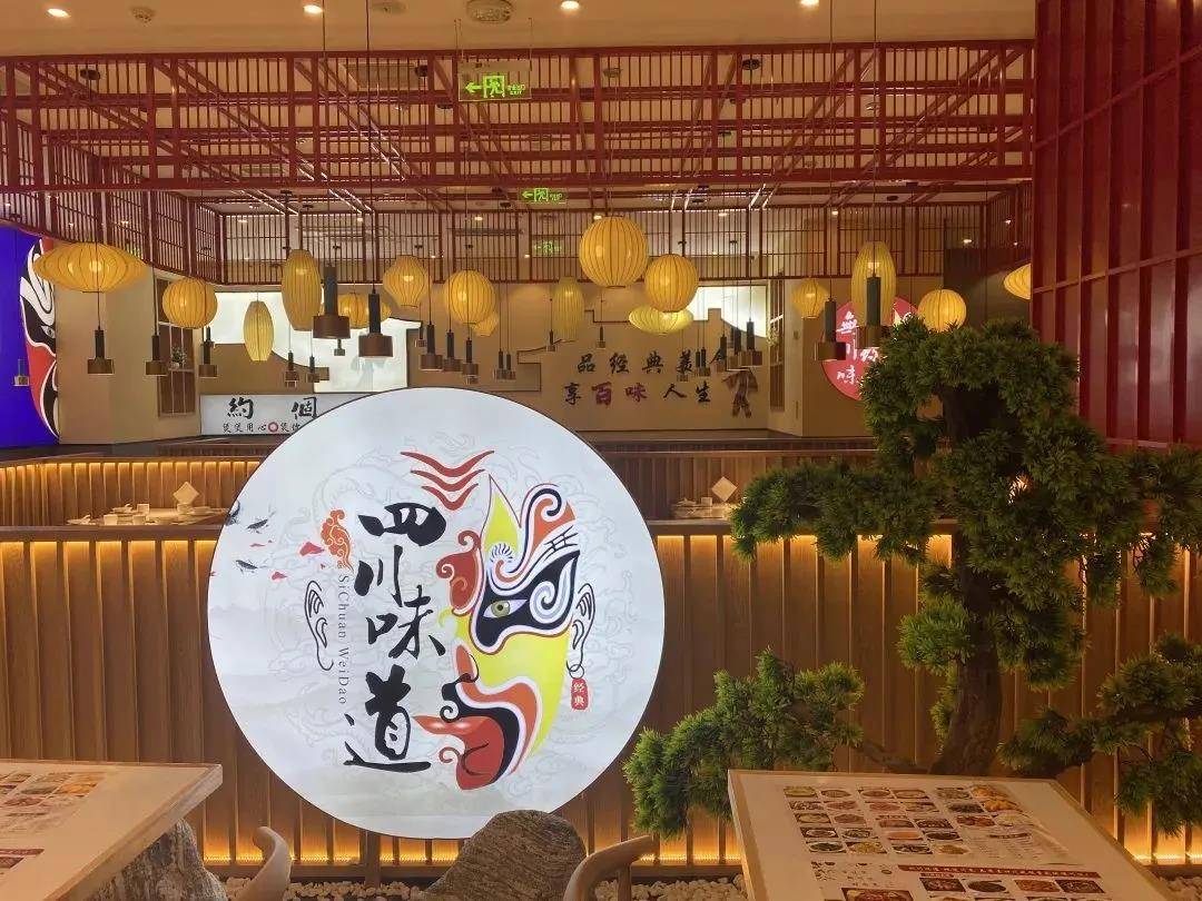 微信图片_20211018105105.jpg