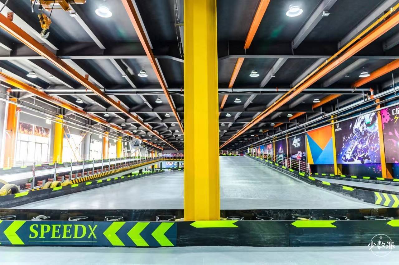 speedx极速卡丁车馆